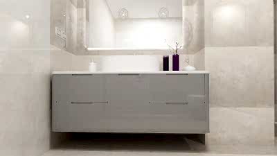 BANYO DOLABI